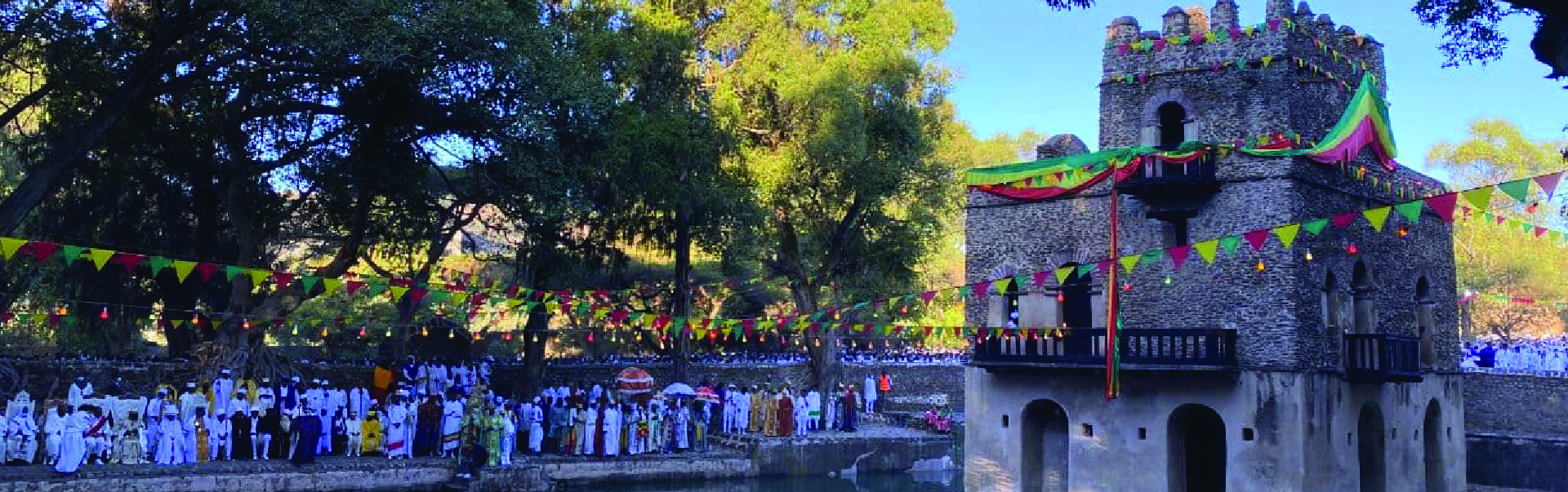 Timket at Gondar Fasilides ETHF12